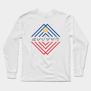 Baybayin word Kapayapaan (Peace) Long Sleeve T-Shirt